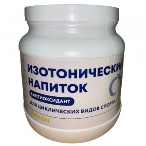 Напиток изотонический + антиоксидант (концентрат) 800 гр.
