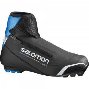 Ботинки лыжные SALOMON RС PILOT