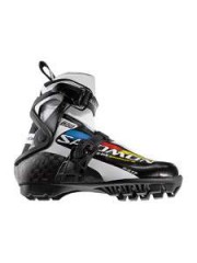 Ботинки лыжные SALOMON S-Lab Carbon SK Pro